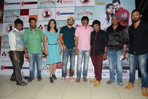 Yamapasam Movie Premier Show Photos